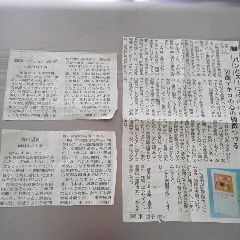 2018121612420000.jpg
